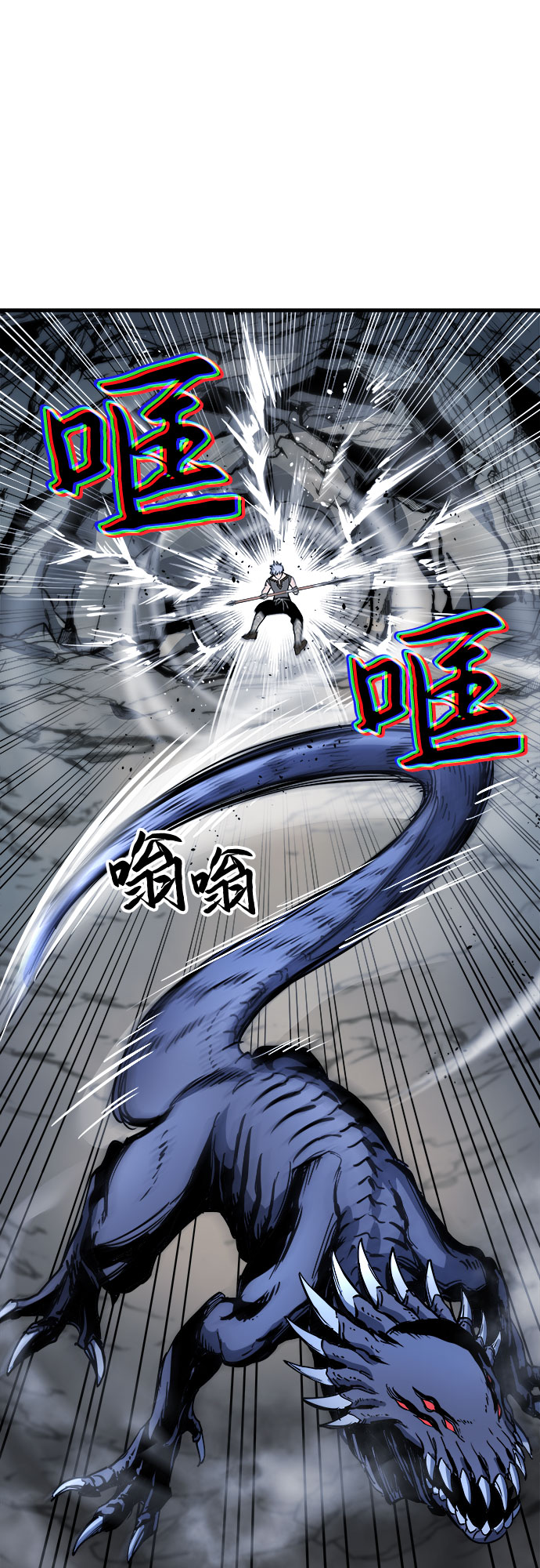 第4话60