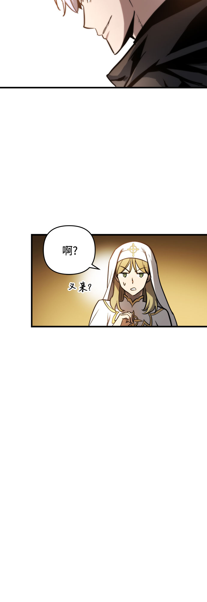 第13话78