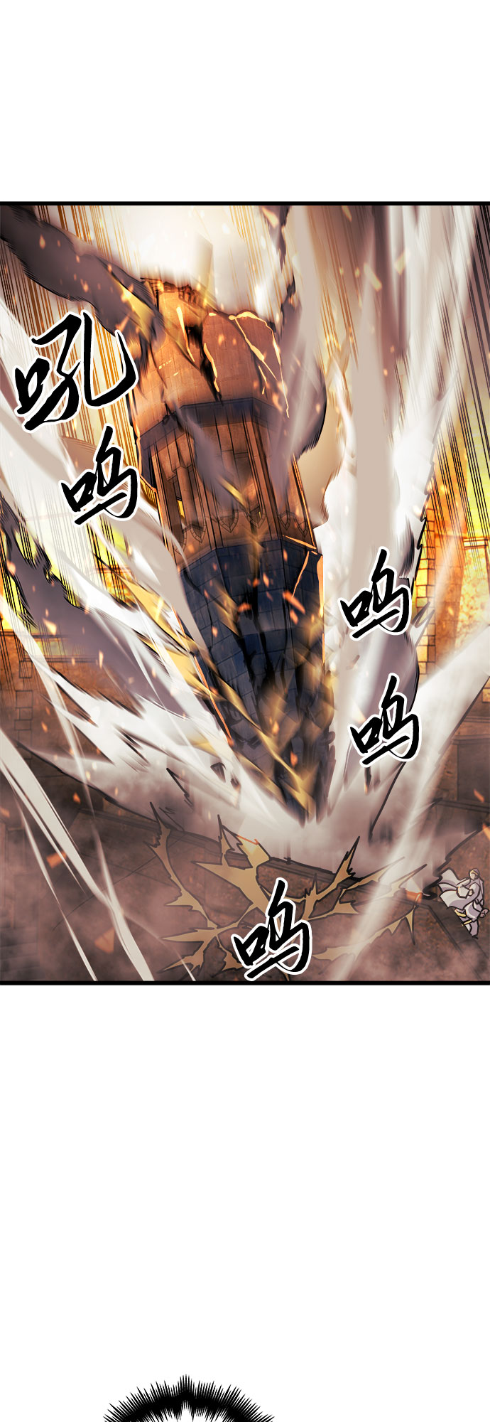 第37话15