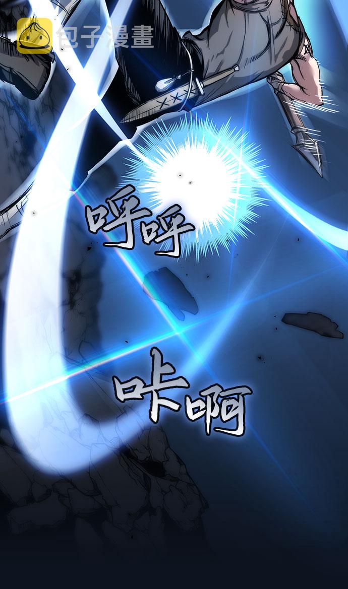 第4话31