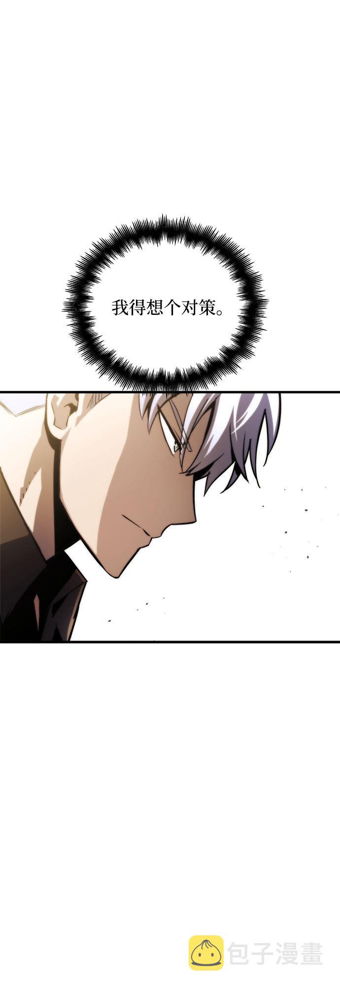 第13话16