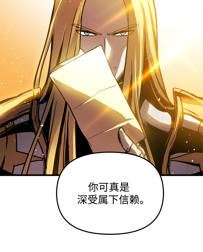 第36话18