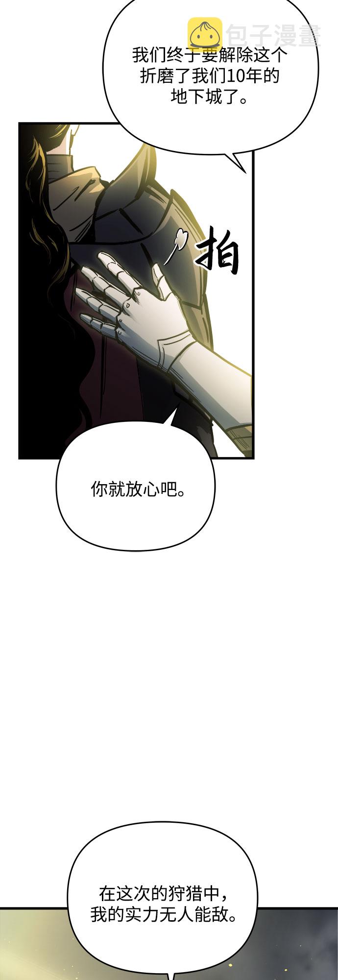 第15话16