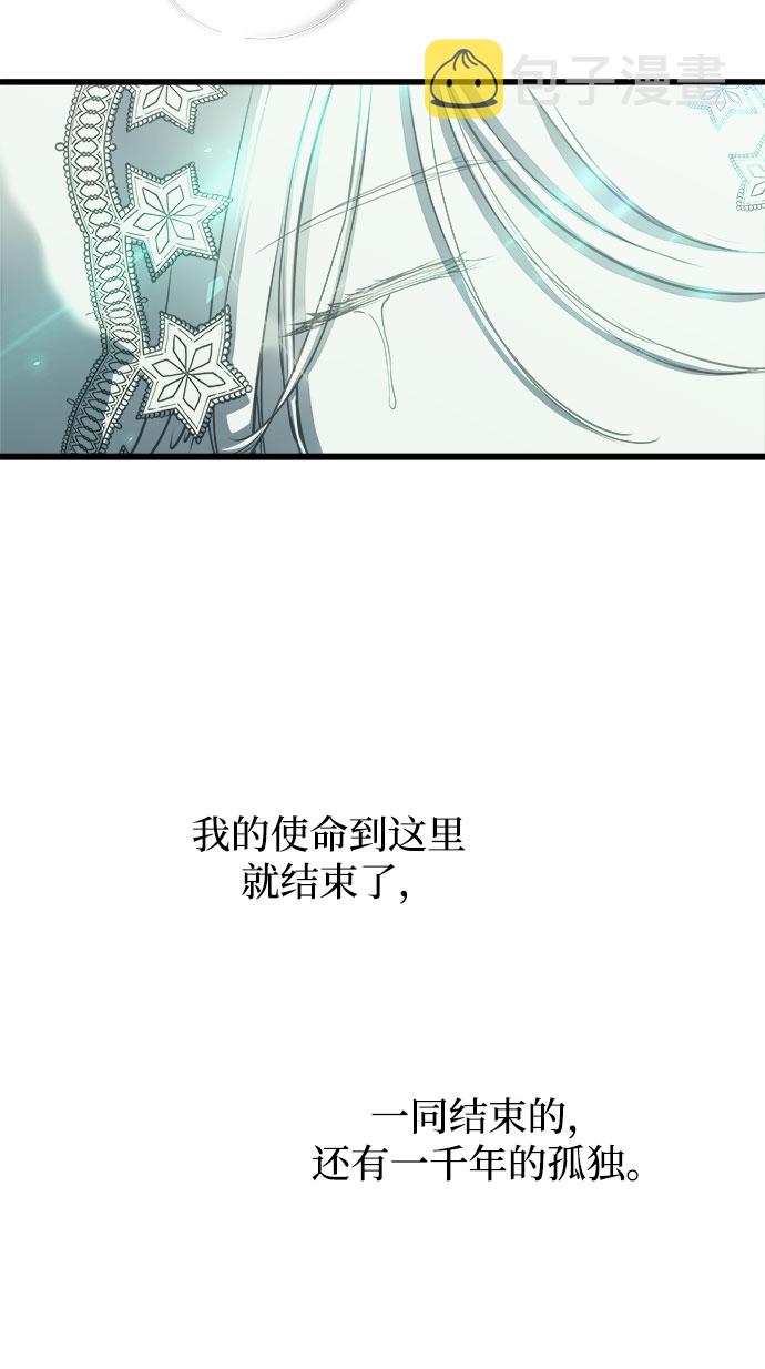 第45话59