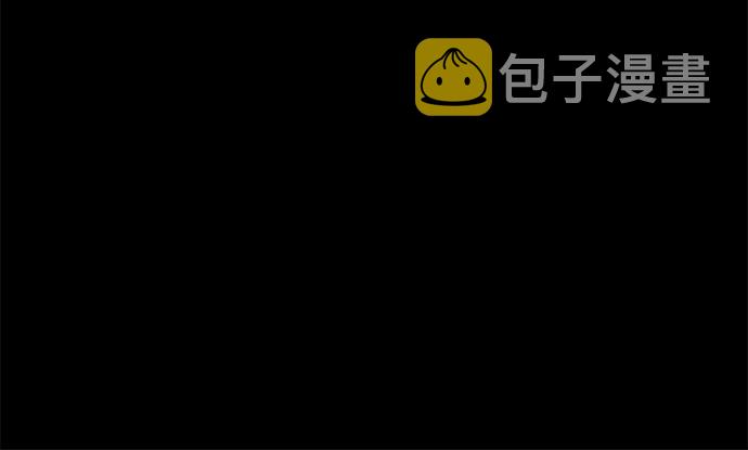 第28话56