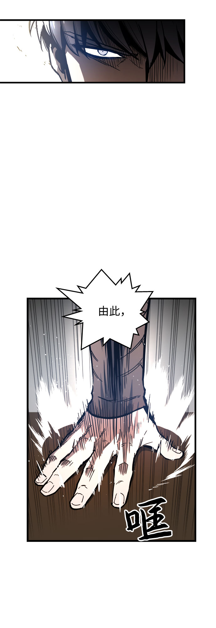 第18话41