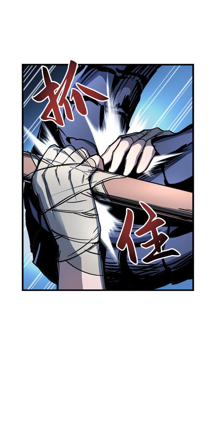 第4话77