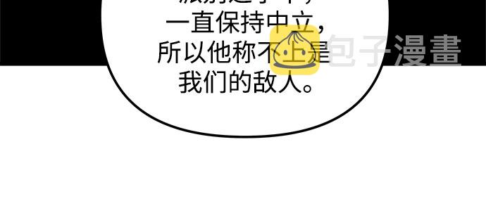 第35话29