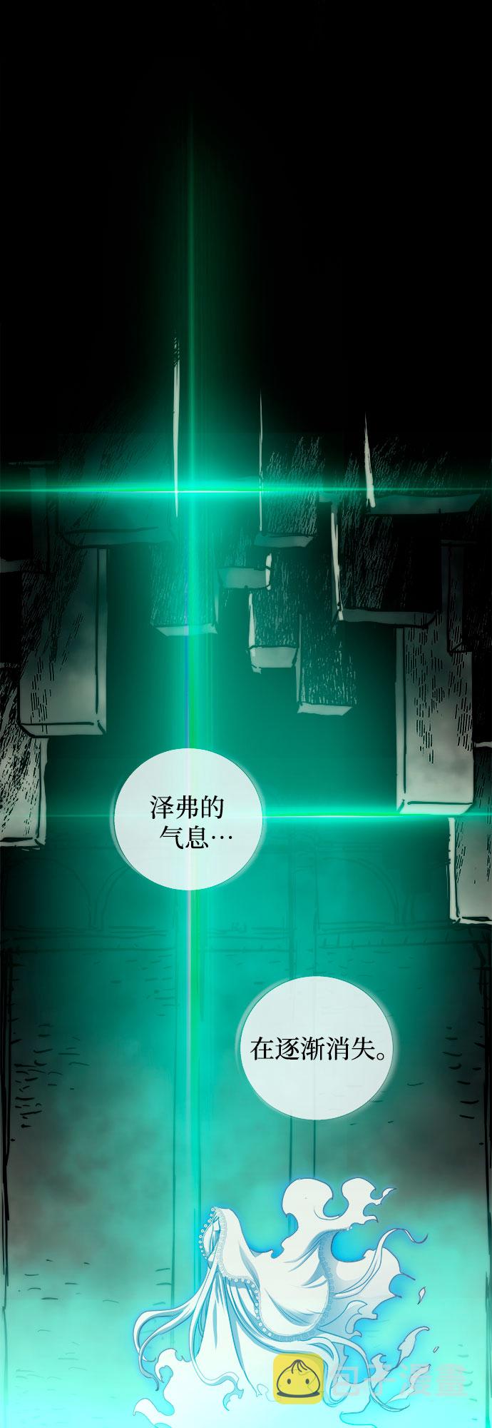 第45话55
