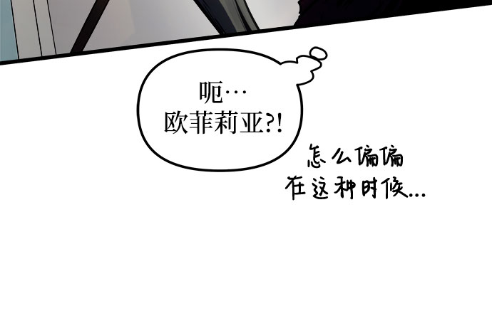 第51话56