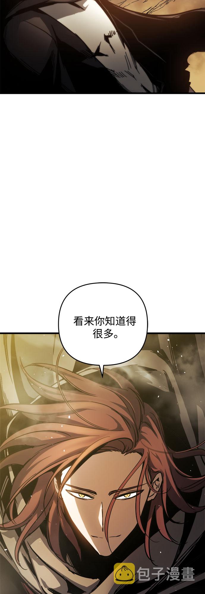 第17话9
