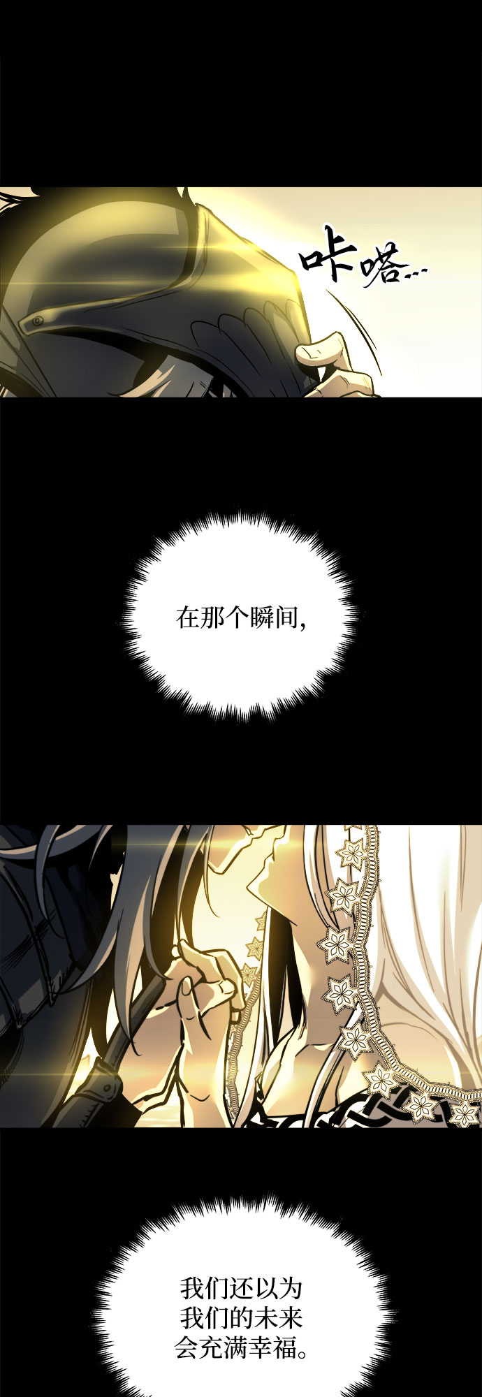 第30话5