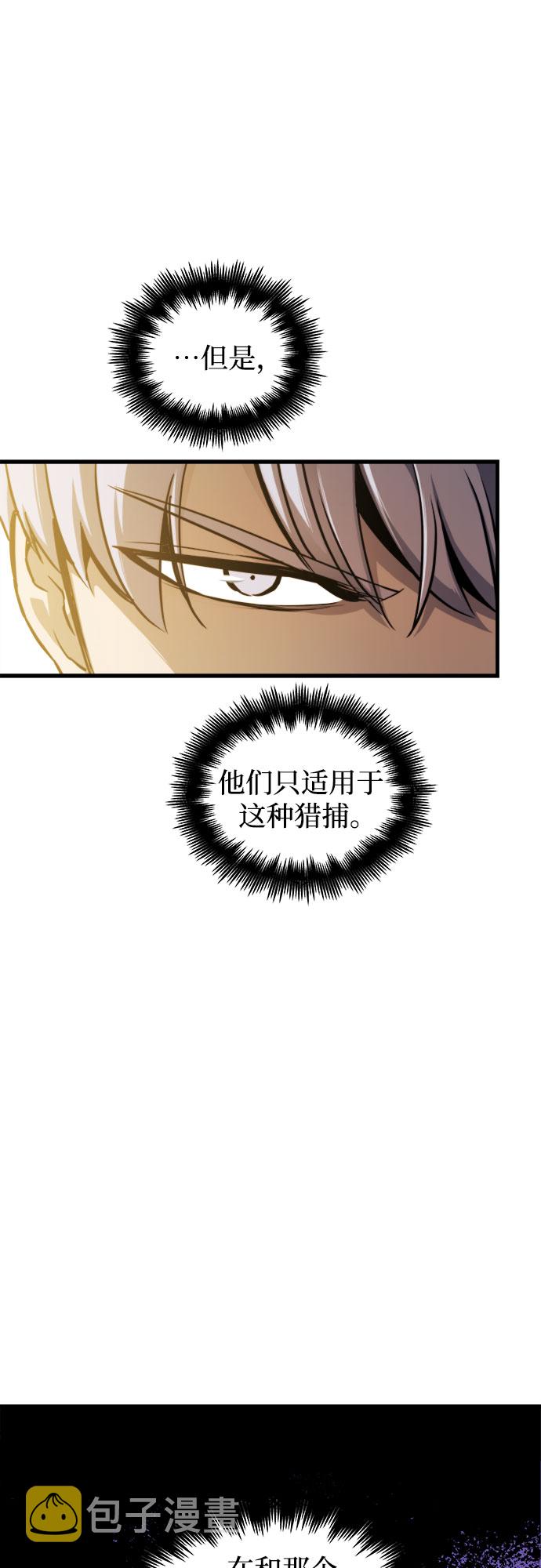 第13话13