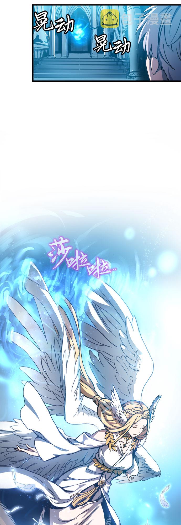 第1话69