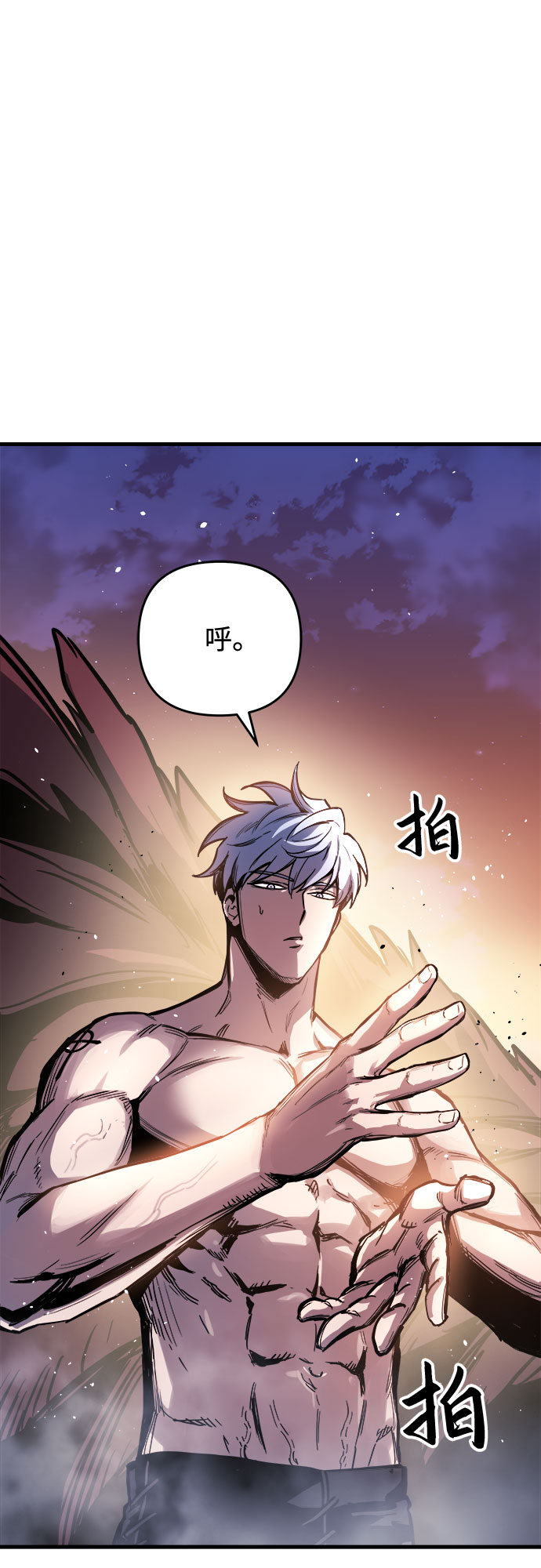 第14话111
