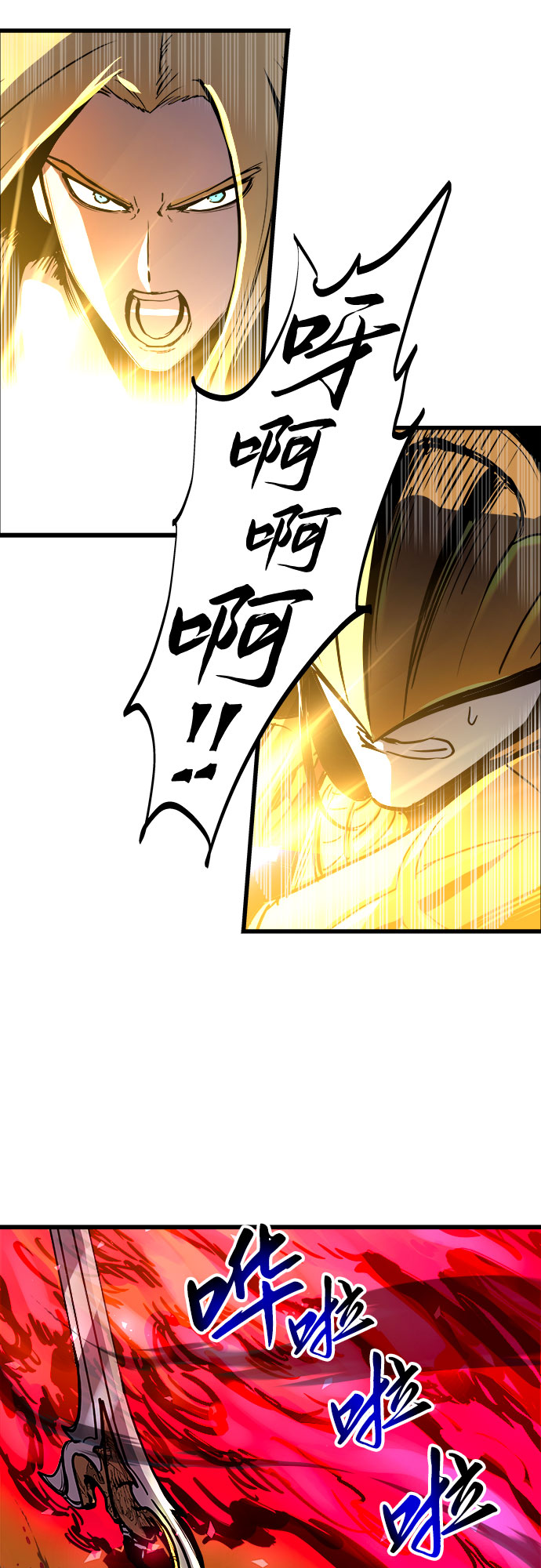 第39话15