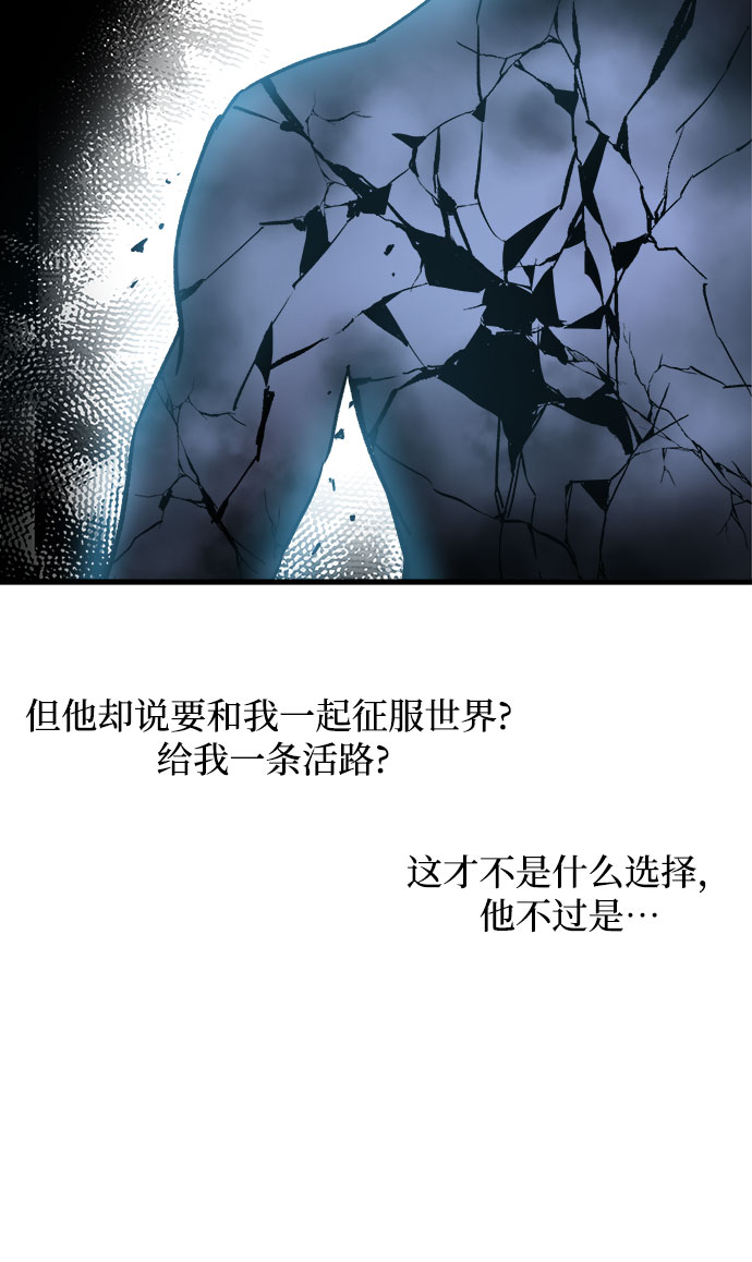 第1话26