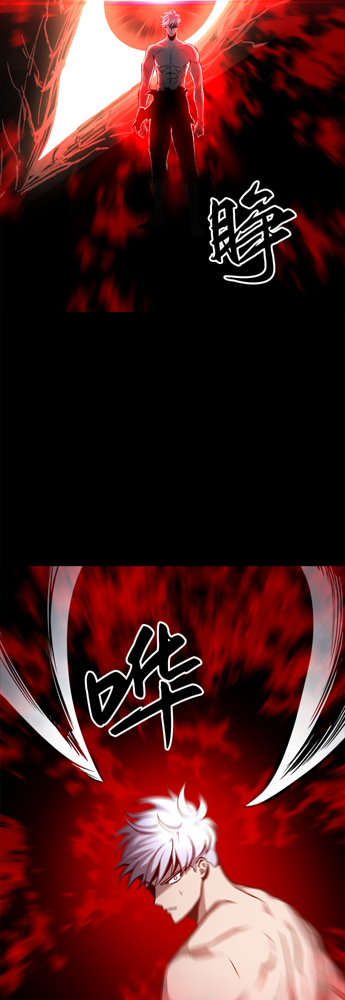 第32话9