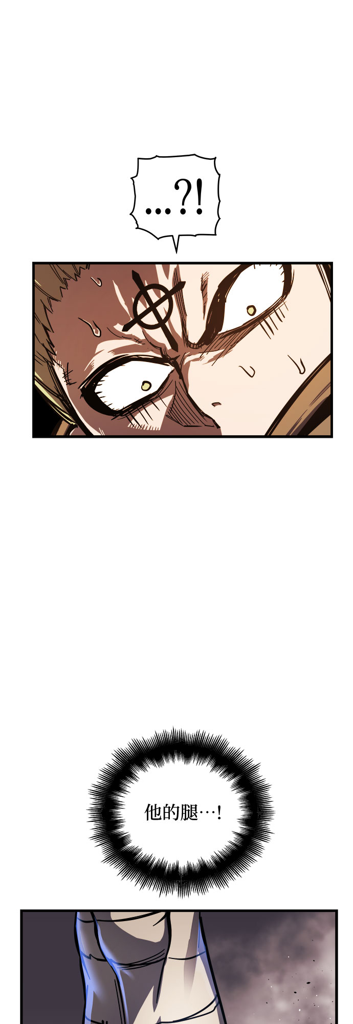 第6话36