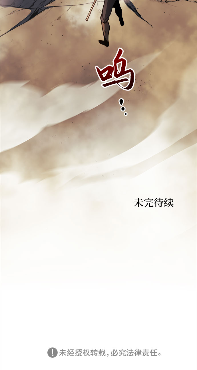 第11话100