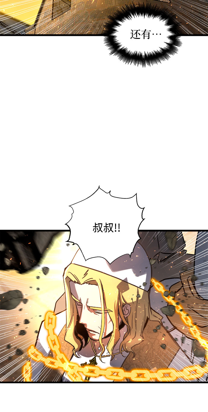 第39话27