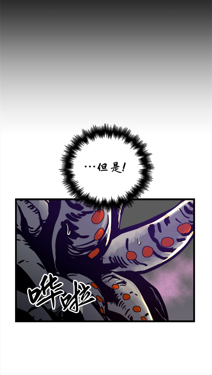 第40话37