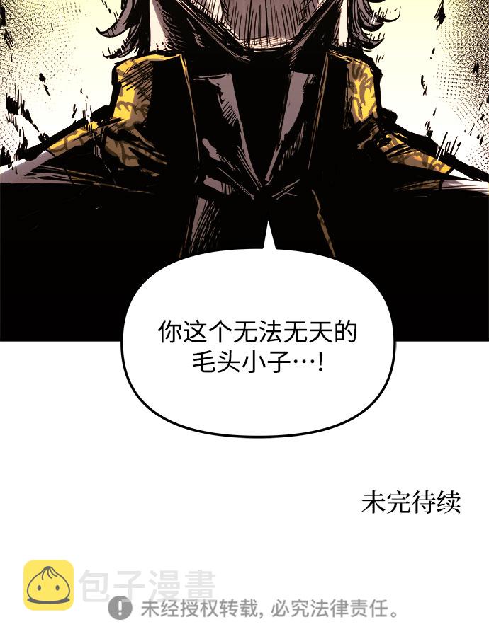 第35话72