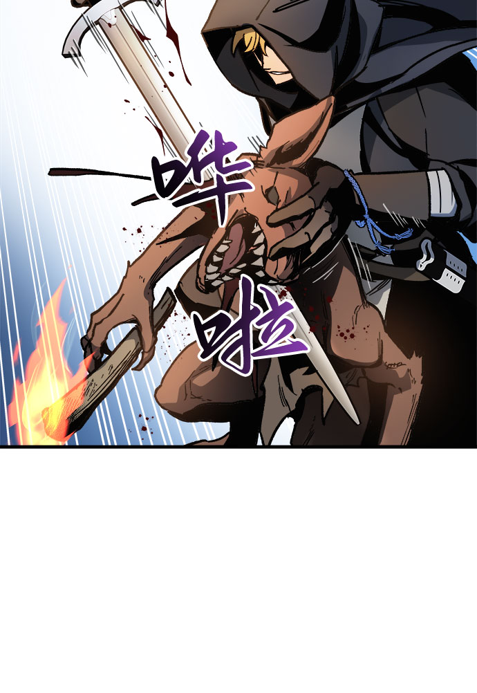 第3话57