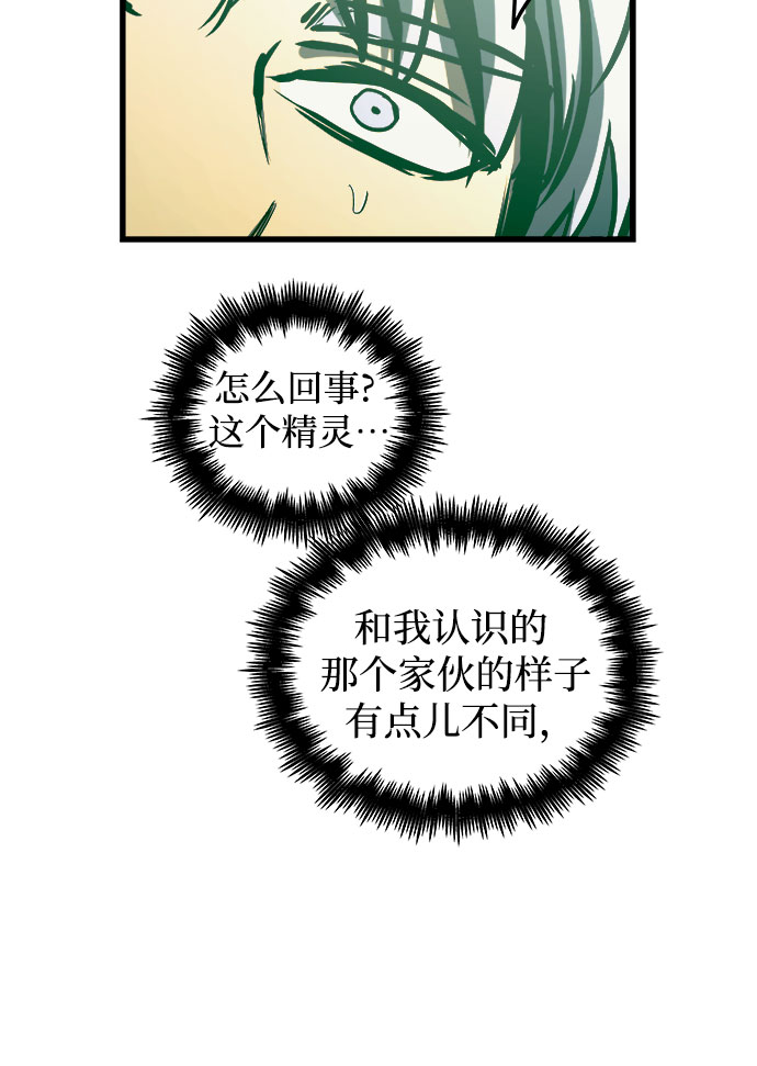 第54话55