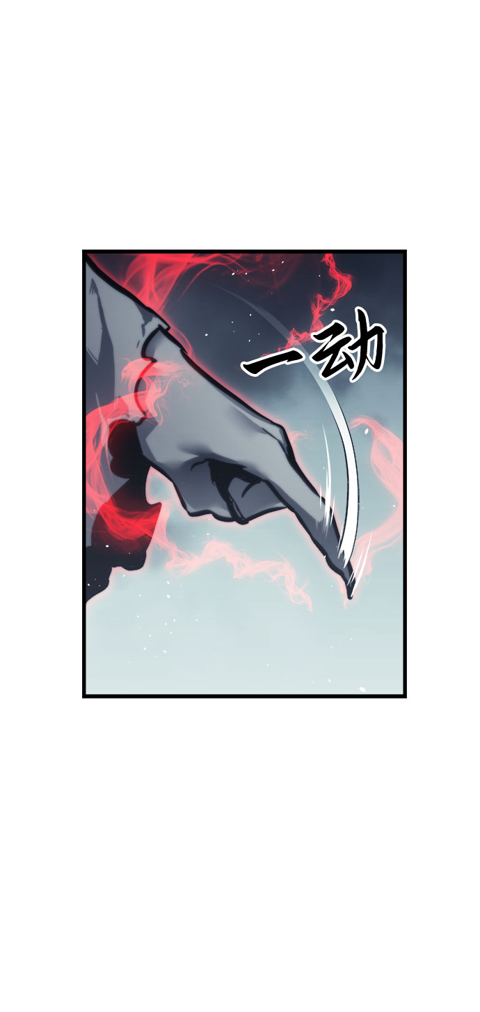 第28话12