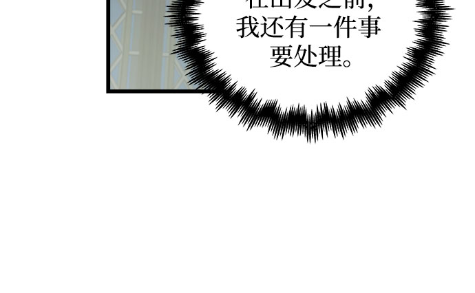 第45话14