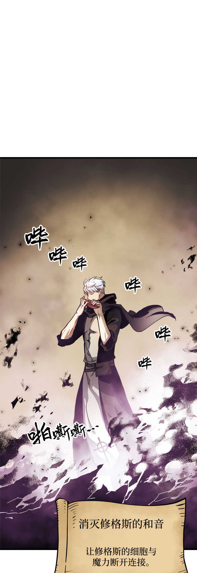 第17话5