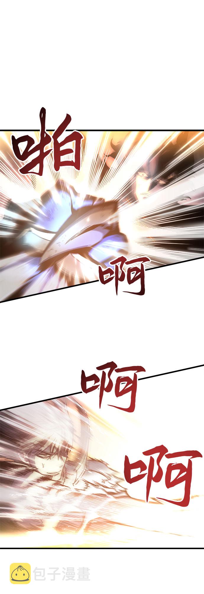 第1话37