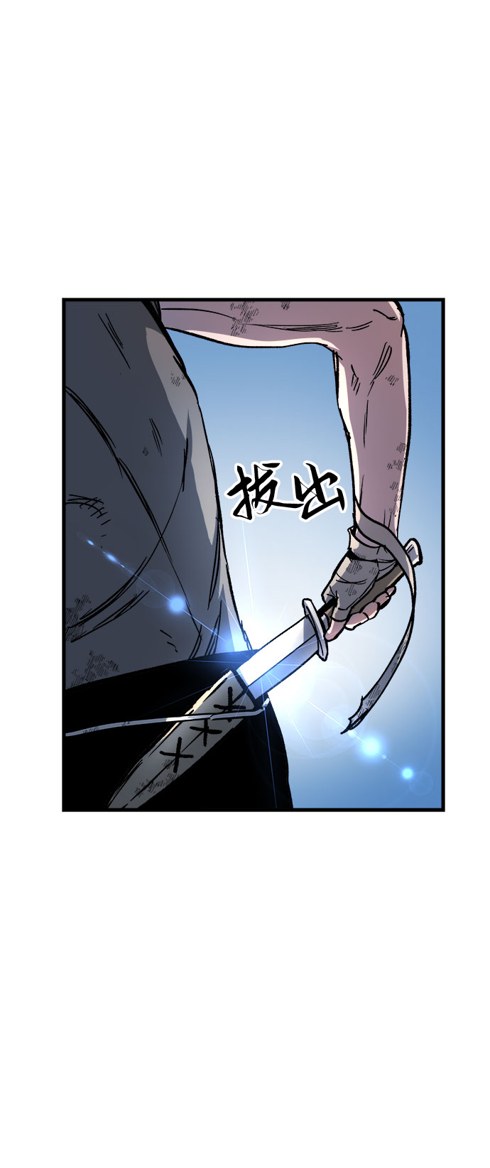 第4话90