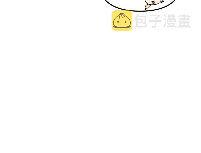 第35话11