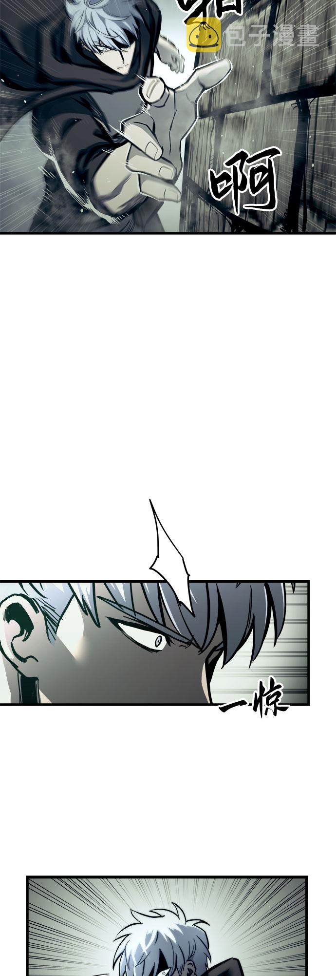 第23话25