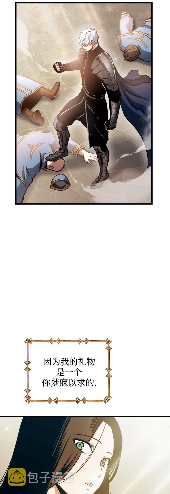 第45话68