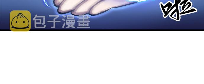 第17话36