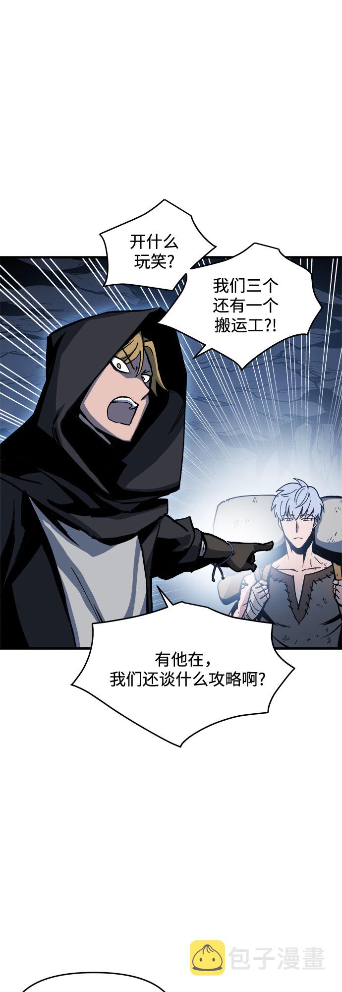 第3话69