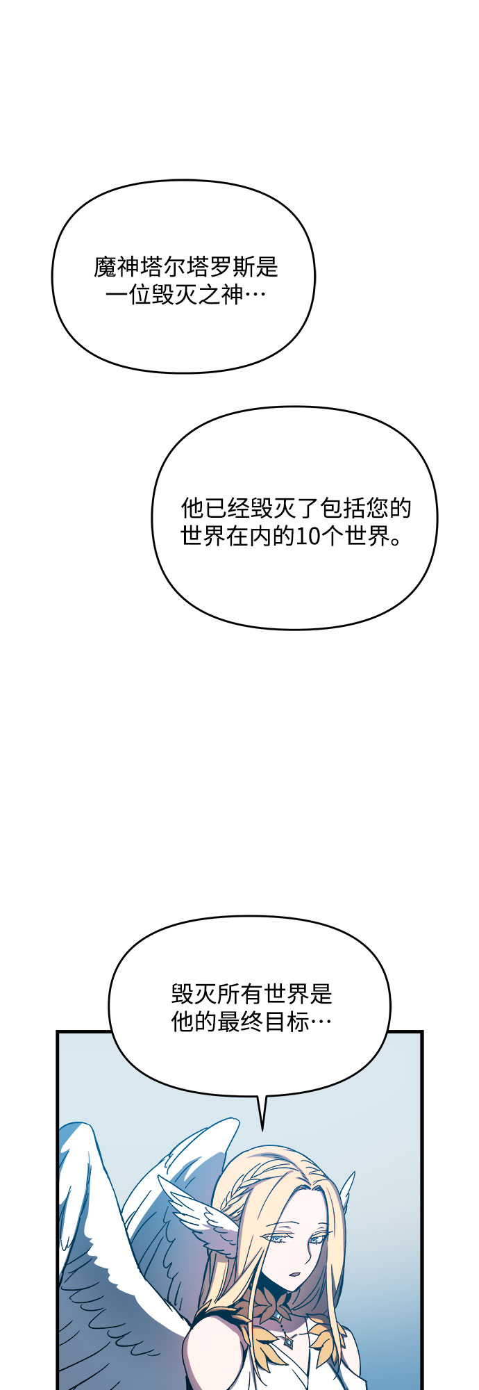 第1话124