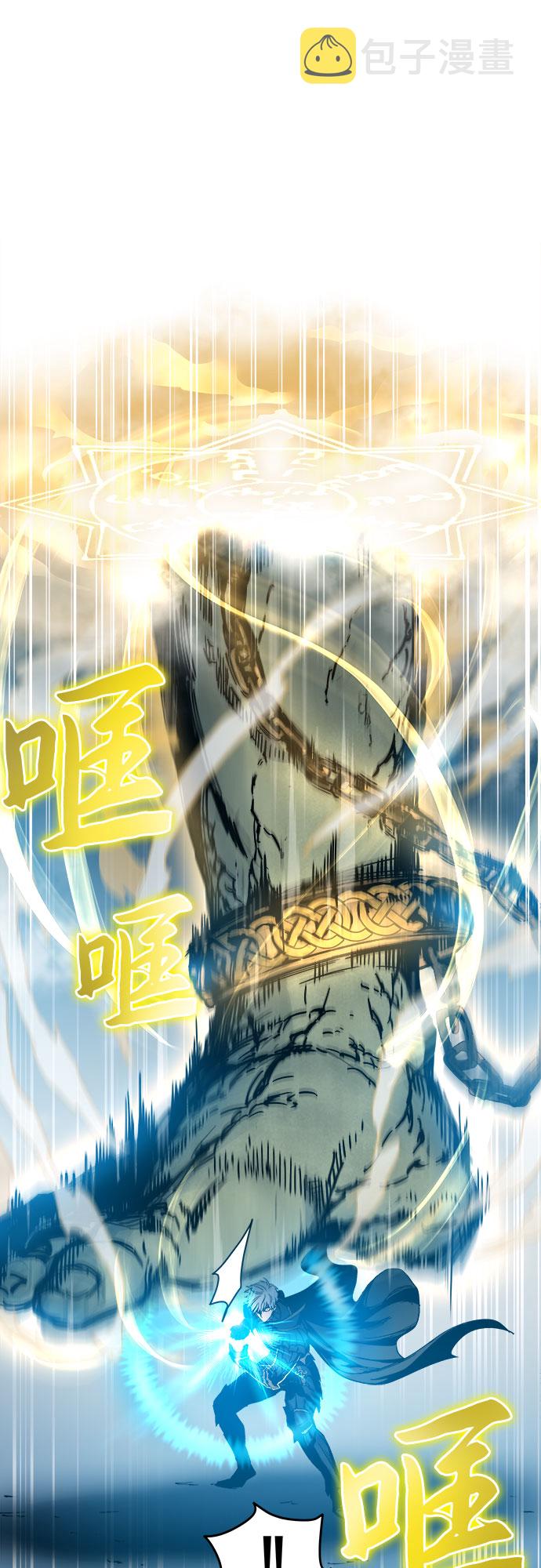 第1话103