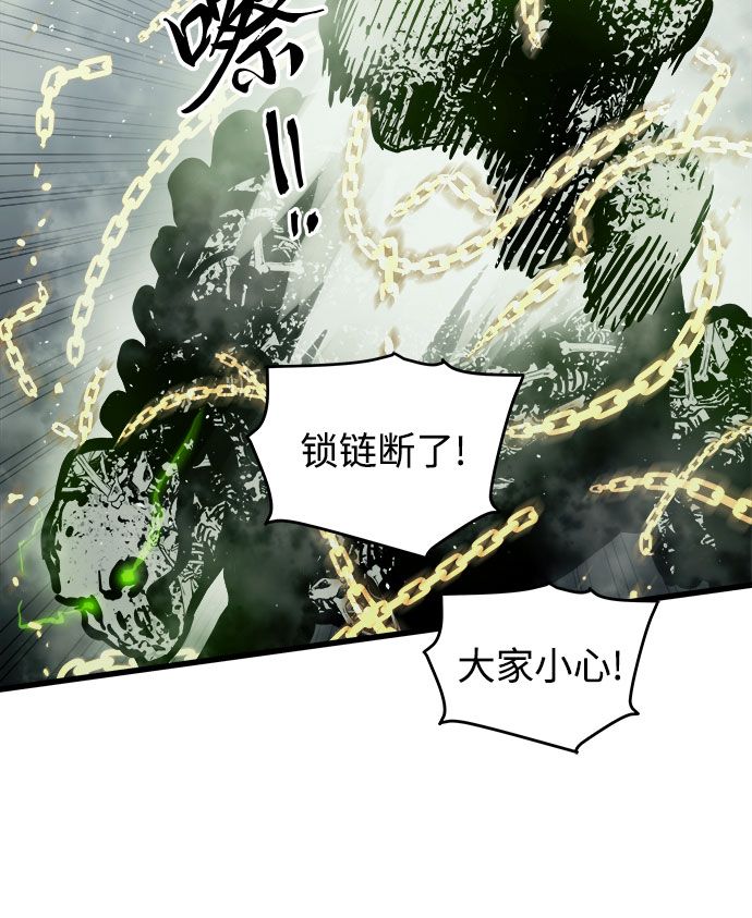 第22话14