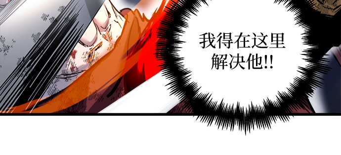 第41话25