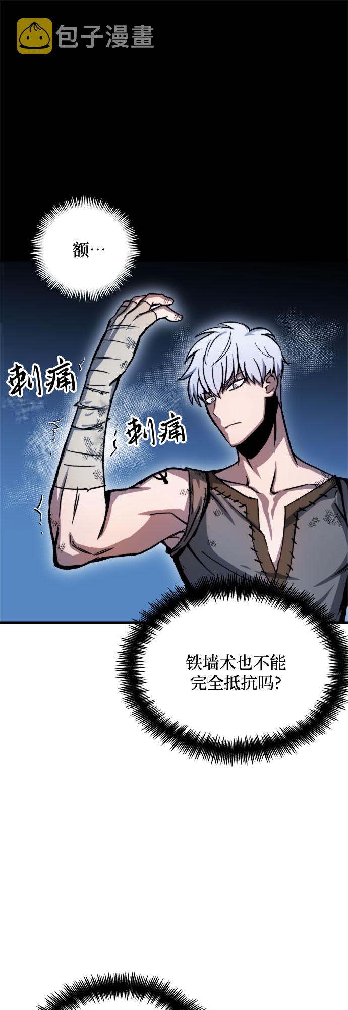 第3话135