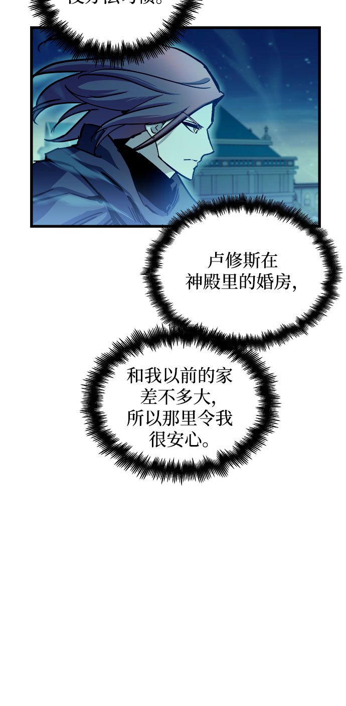 第48话52