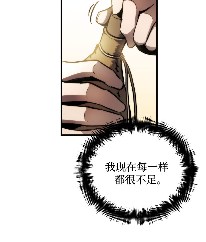 第13话15