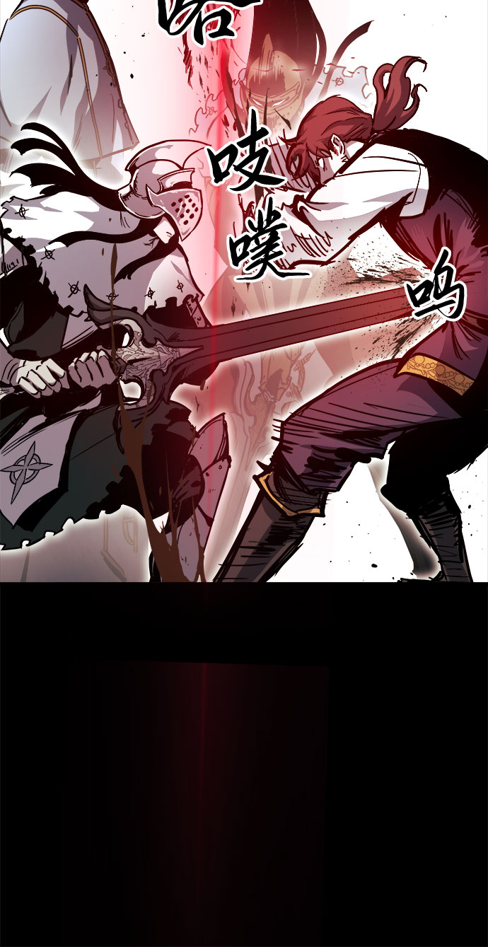第21话14