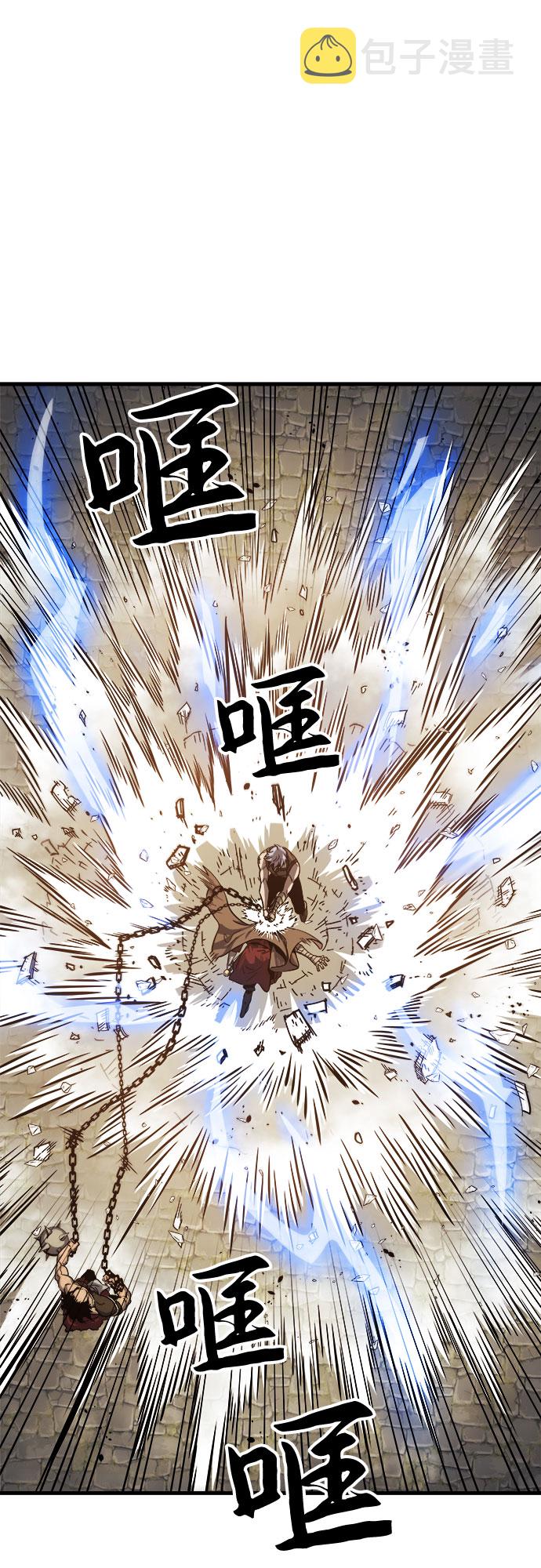 第6话85