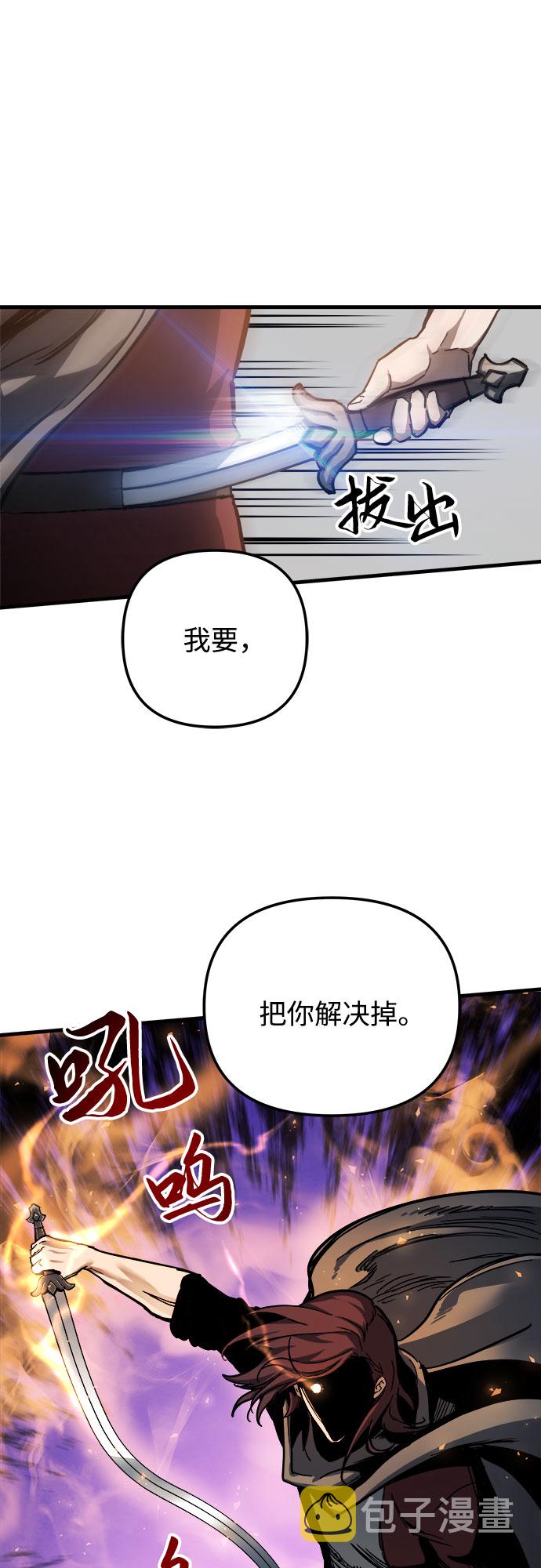 第17话19