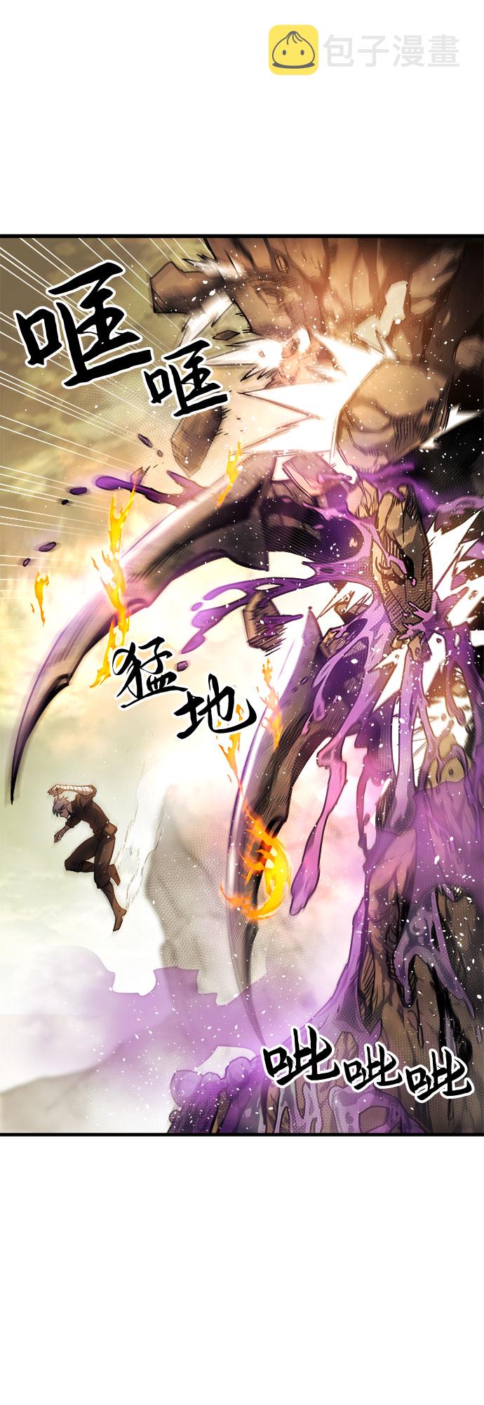第11话74
